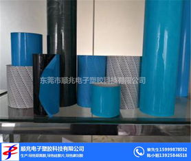 导热双面胶定做 顺兆电子塑胶 导热双面胶
