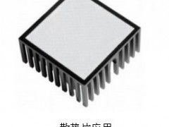 厂家供应导热硅胶片 导热双面胶 导热绝缘材料