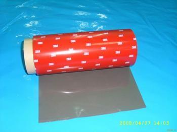 长期优质供应3M模切胶纸、3M冲型胶纸、3M模切泡棉与导热双面胶的专业厂家