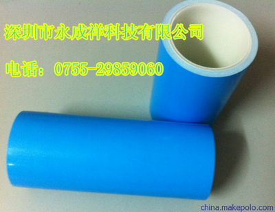 深圳市永成祥科技 吸顶灯与面板灯导热双面胶介绍及应用图片大全