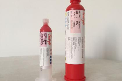 南通导热双面胶专业供应 以客户满意为核心的服务宗旨