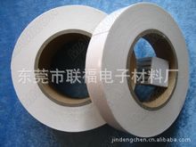 电子产品促销利器 0.25mm玻璃布胶带与导热双面胶的低价批发选择